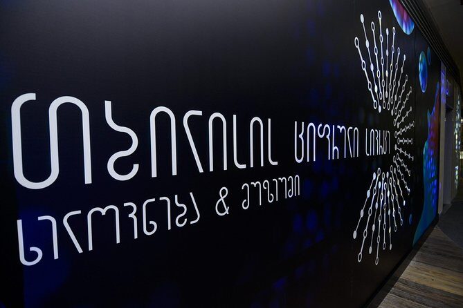 Museum of illusions,Digital Space and Ethnography in Tbilisi - Digital Space at Tbilisi Mall: surreal rooms without leaving indoors